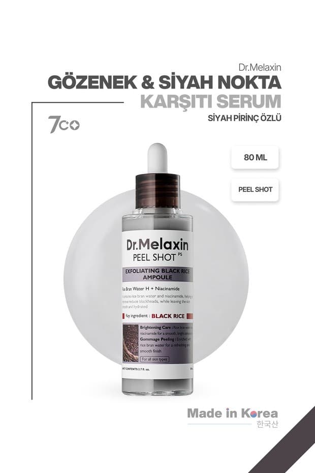 Siyah Pirinç Özlü | Gözenek & Siyah Nokta Karşıtı | Arındırıcı Peeling Serum 80ml