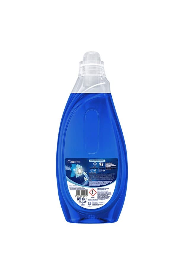 Express Fresh Ultra Beyaz Sıvı Çamaşır Deterjanı 1480 ml x3